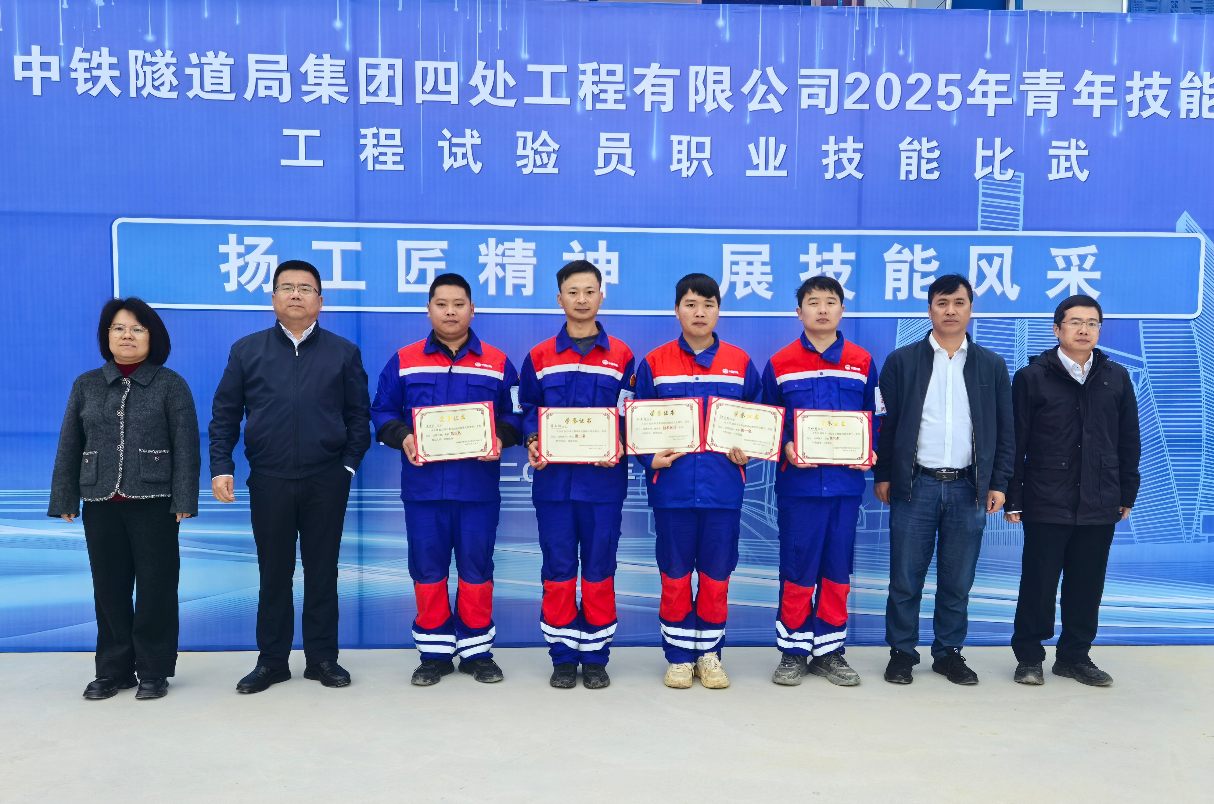 2012009920975880192.jpg 得奖选手合影.jpg