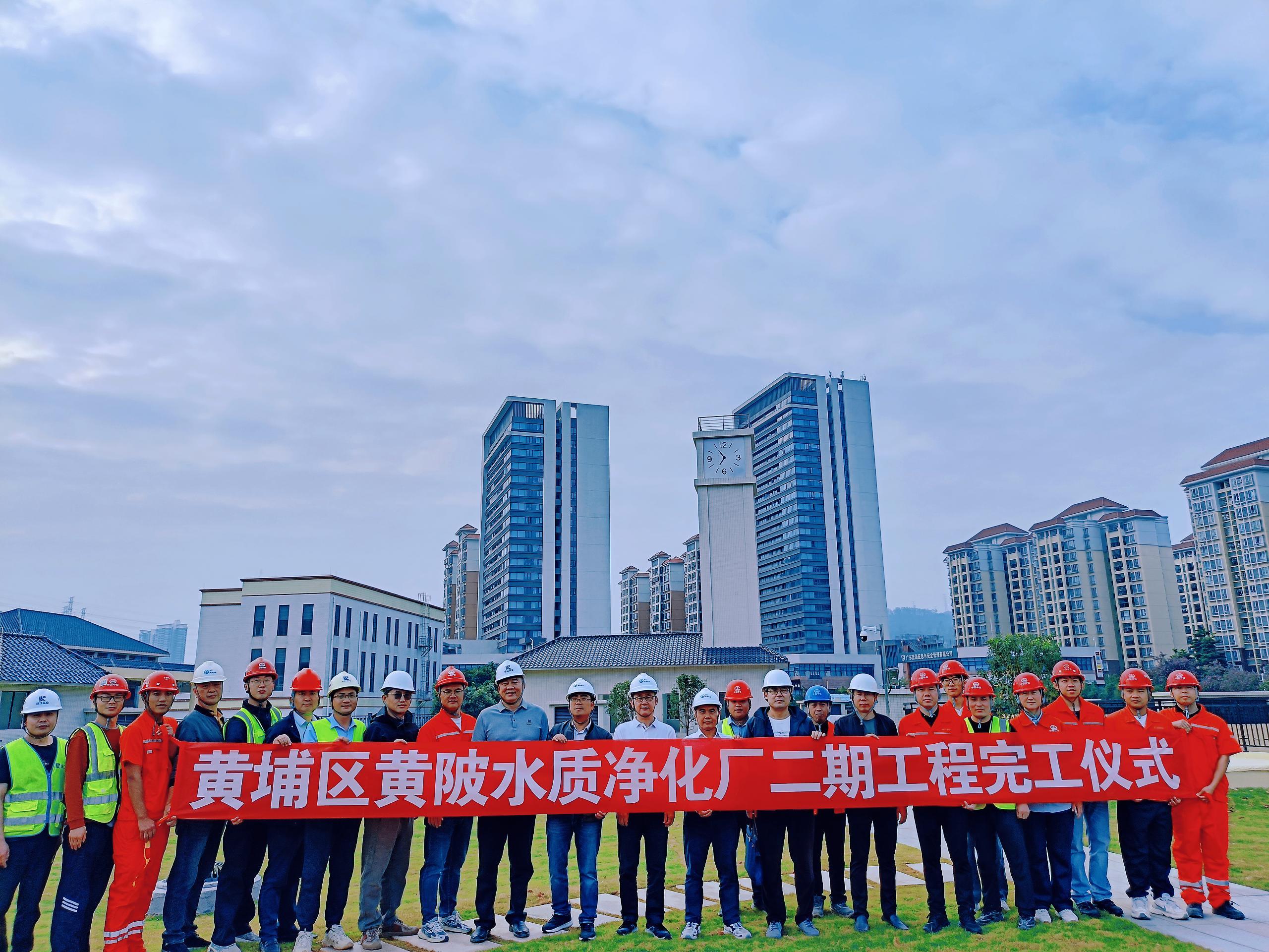 完工仪式照片 摄影：魏江博.jpg